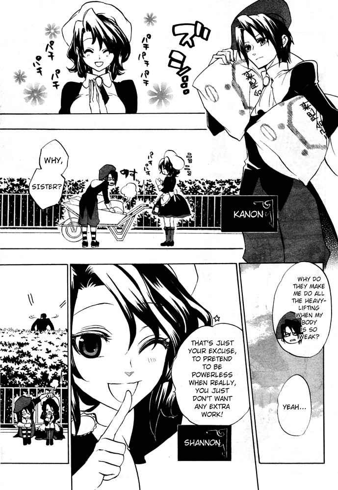 Umineko no Naku Koro ni Chiru Episode 8: Twilight of the Golden Witch Chapter 1 page 34 - Chapter 1 : Rokkenjima