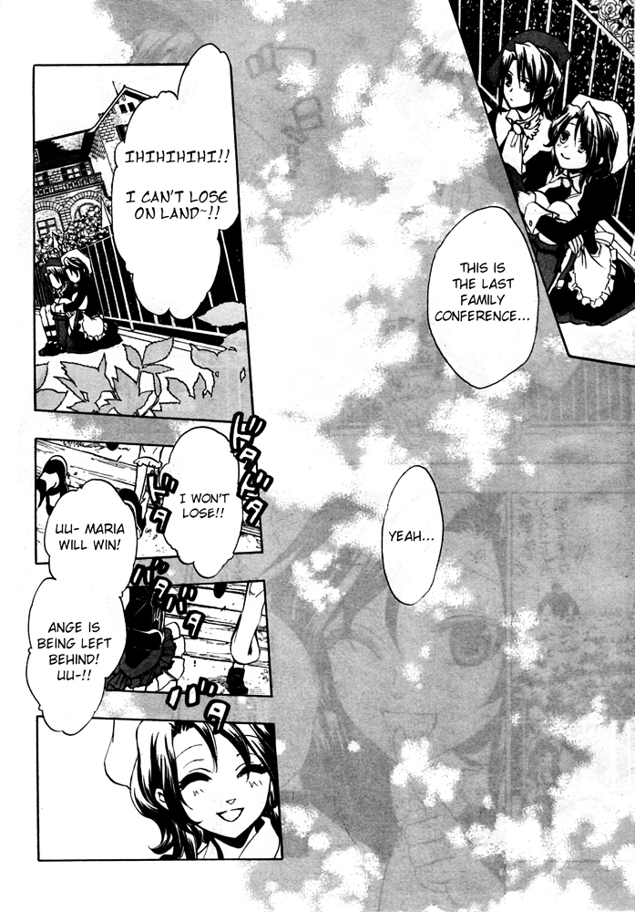 Umineko no Naku Koro ni Chiru Episode 8: Twilight of the Golden Witch Chapter 1 page 35 - Chapter 1 : Rokkenjima