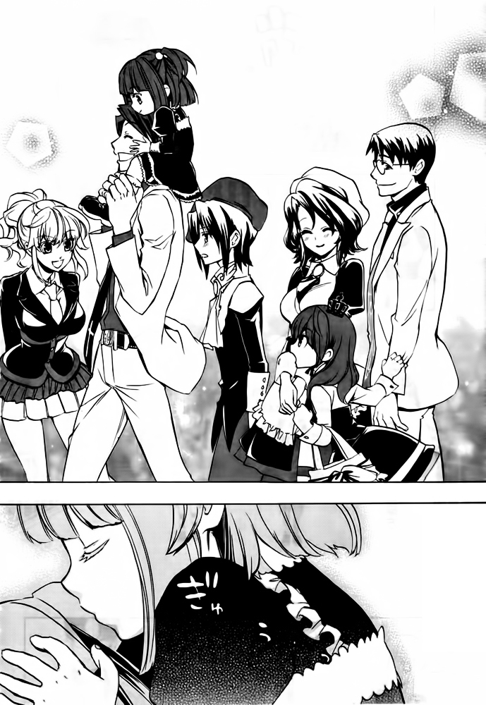 Umineko no Naku Koro ni Chiru Episode 8: Twilight of the Golden Witch Chapter 1 page 39 - Chapter 1 : Rokkenjima
