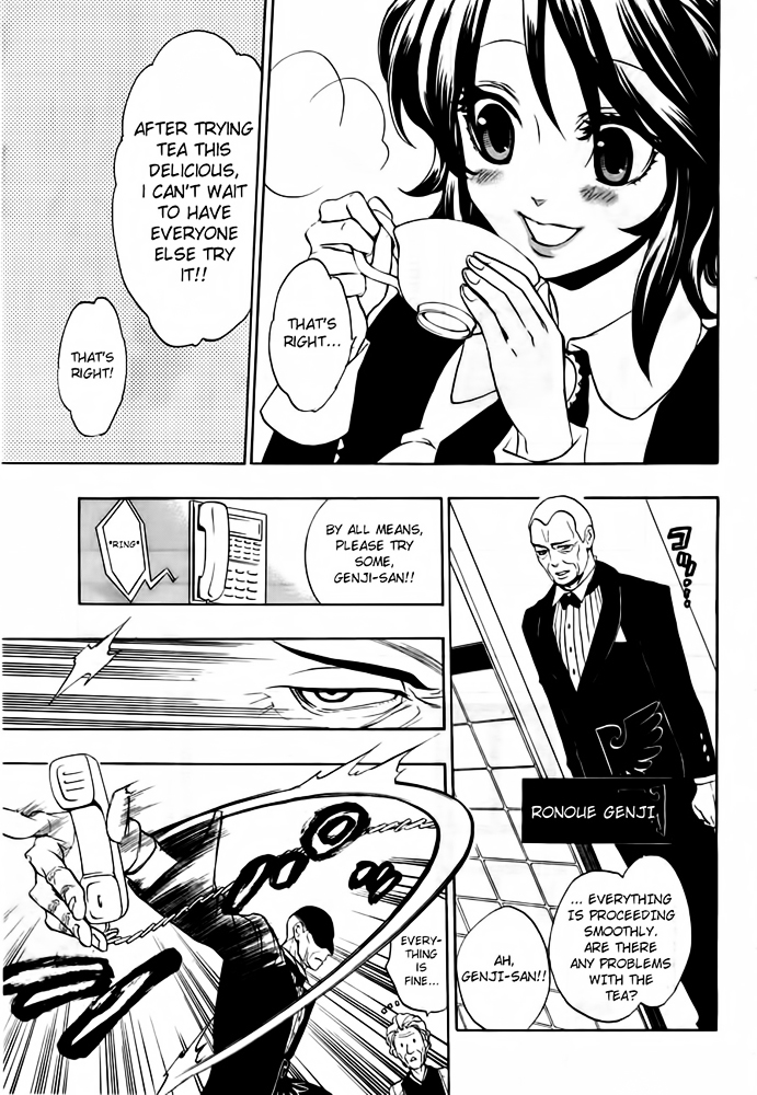 Umineko no Naku Koro ni Chiru Episode 8: Twilight of the Golden Witch Chapter 1 page 42 - Chapter 1 : Rokkenjima