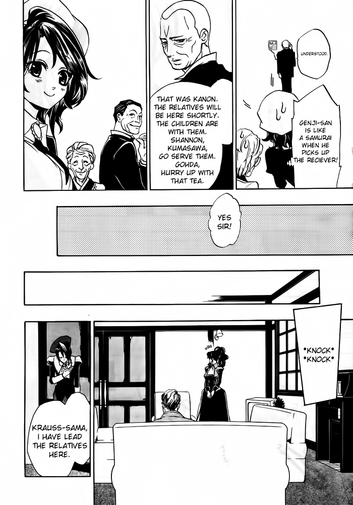 Umineko no Naku Koro ni Chiru Episode 8: Twilight of the Golden Witch Chapter 1 page 43 - Chapter 1 : Rokkenjima