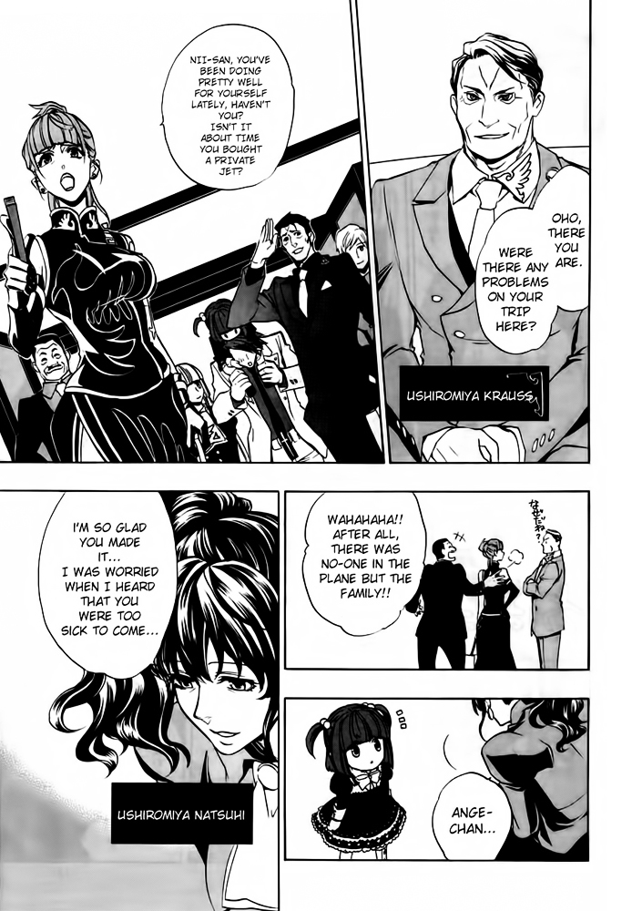 Umineko no Naku Koro ni Chiru Episode 8: Twilight of the Golden Witch Chapter 1 page 44 - Chapter 1 : Rokkenjima