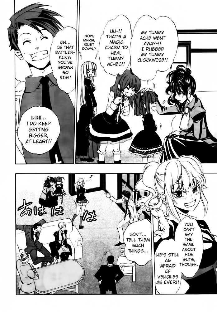 Umineko no Naku Koro ni Chiru Episode 8: Twilight of the Golden Witch Chapter 1 page 45 - Chapter 1 : Rokkenjima
