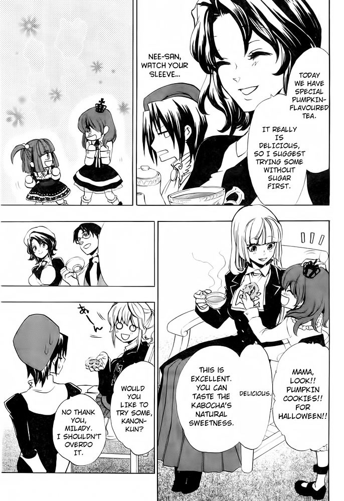 Umineko no Naku Koro ni Chiru Episode 8: Twilight of the Golden Witch Chapter 1 page 48 - Chapter 1 : Rokkenjima