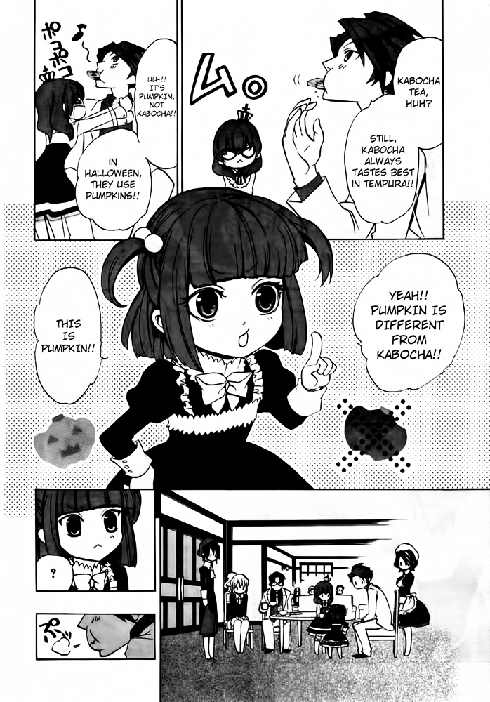 Umineko no Naku Koro ni Chiru Episode 8: Twilight of the Golden Witch Chapter 1 page 49 - Chapter 1 : Rokkenjima
