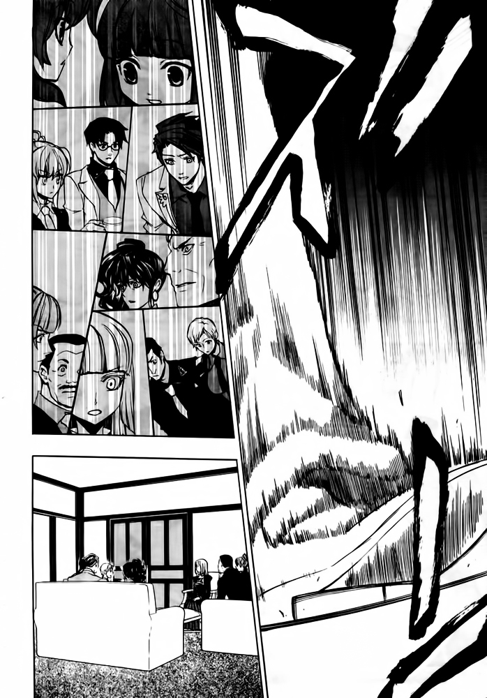 Umineko no Naku Koro ni Chiru Episode 8: Twilight of the Golden Witch Chapter 1 page 51 - Chapter 1 : Rokkenjima