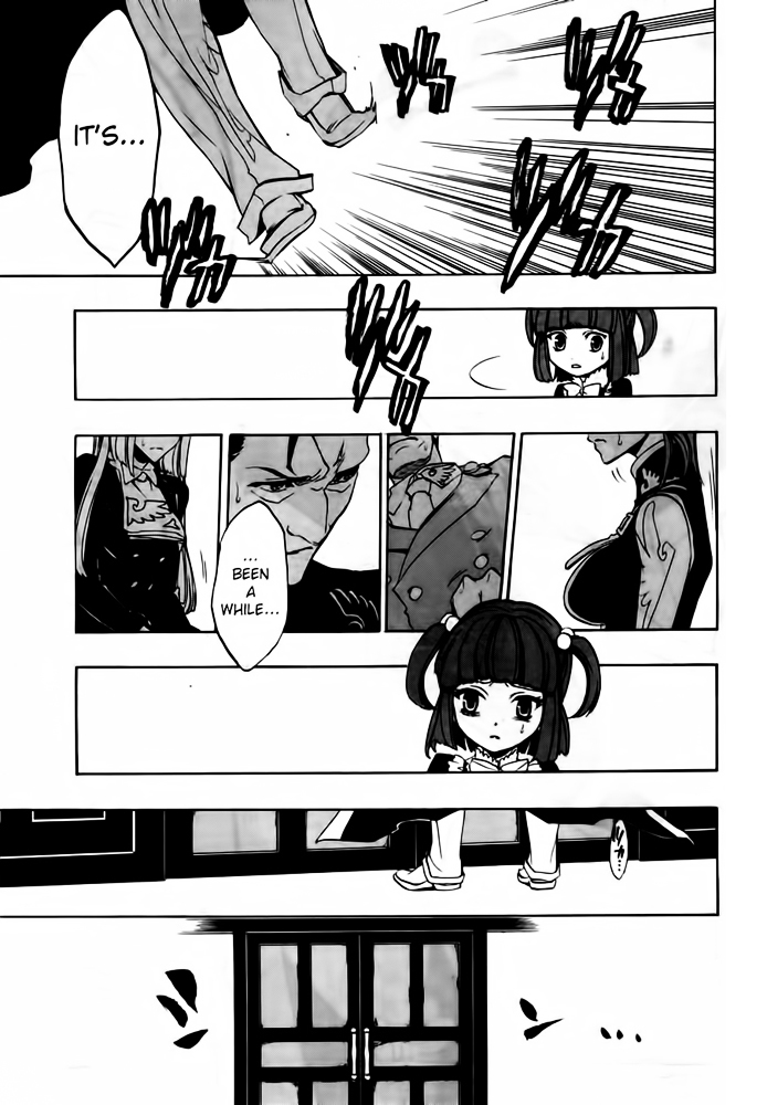 Umineko no Naku Koro ni Chiru Episode 8: Twilight of the Golden Witch Chapter 1 page 52 - Chapter 1 : Rokkenjima