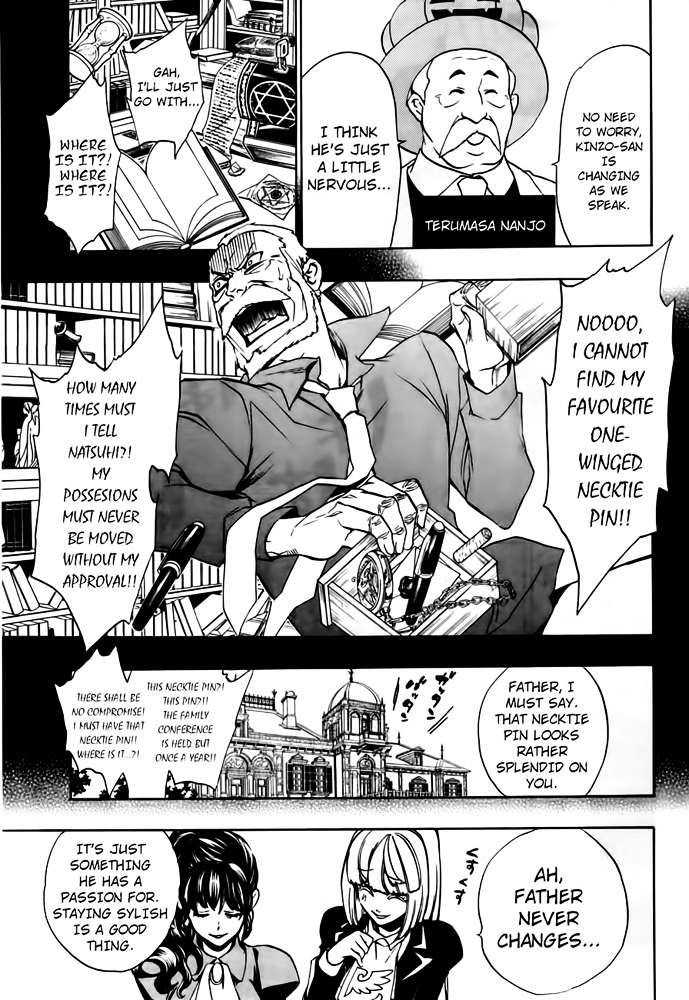 Umineko no Naku Koro ni Chiru Episode 8: Twilight of the Golden Witch Chapter 1 page 58 - Chapter 1 : Rokkenjima