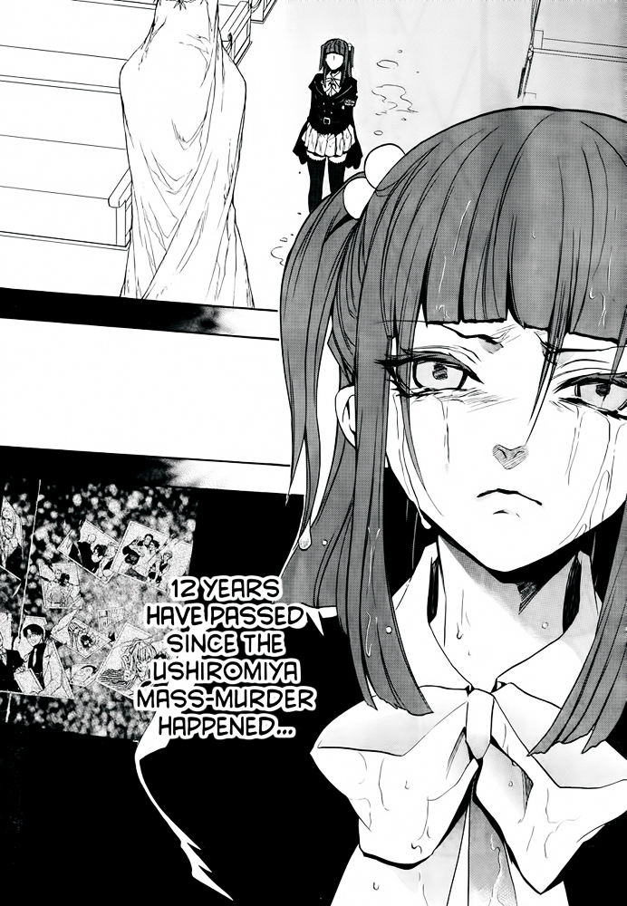 Umineko no Naku Koro ni Chiru Episode 8: Twilight of the Golden Witch Chapter 1 page 6 - Chapter 1 : Rokkenjima