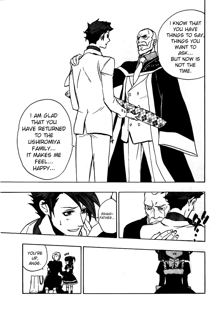 Umineko no Naku Koro ni Chiru Episode 8: Twilight of the Golden Witch Chapter 1 page 60 - Chapter 1 : Rokkenjima