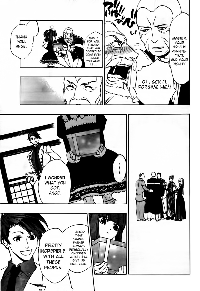 Umineko no Naku Koro ni Chiru Episode 8: Twilight of the Golden Witch Chapter 1 page 64 - Chapter 1 : Rokkenjima