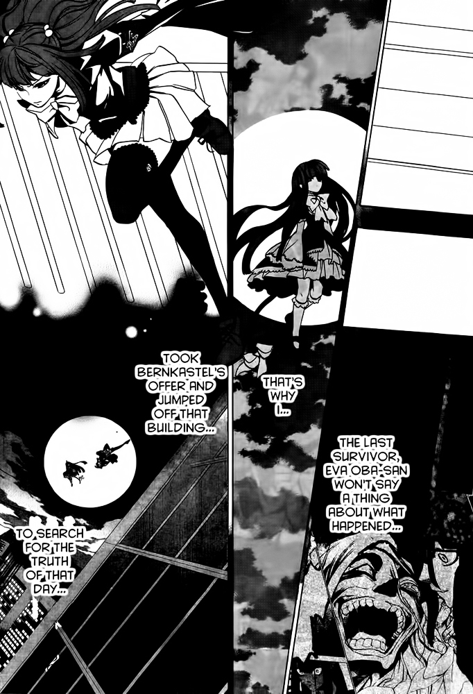Umineko no Naku Koro ni Chiru Episode 8: Twilight of the Golden Witch Chapter 1 page 7 - Chapter 1 : Rokkenjima