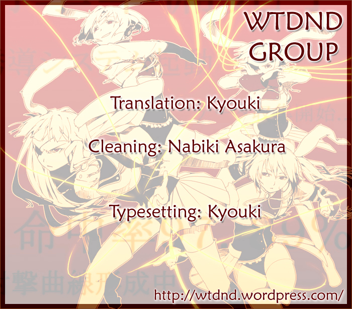Umineko no Naku Koro ni Chiru Episode 8: Twilight of the Golden Witch Chapter 1 page 70 - Chapter 1 : Rokkenjima