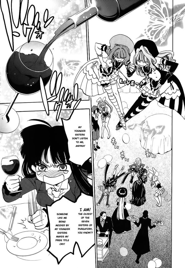 Umineko no Naku Koro ni Chiru Episode 8: Twilight of the Golden Witch Chapter 10 page 1 - Chapter 10 : Banquet of Humans and Witches 2
