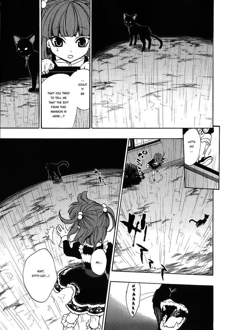 Umineko no Naku Koro ni Chiru Episode 8: Twilight of the Golden Witch Chapter 10 page 11 - Chapter 10 : Banquet of Humans and Witches 2