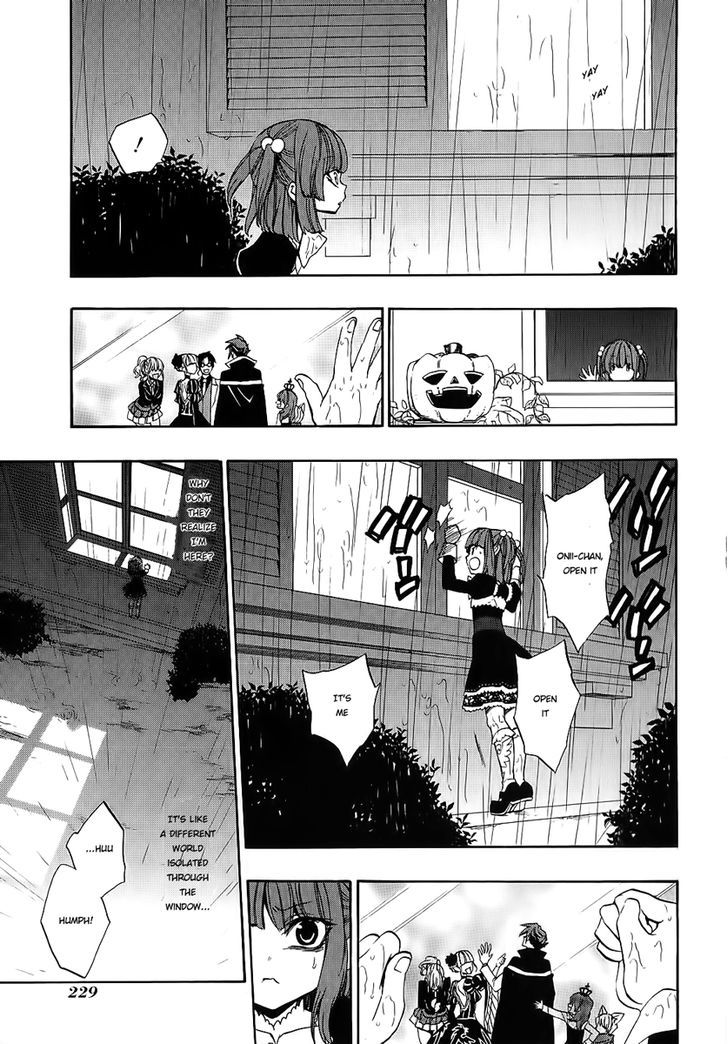 Umineko no Naku Koro ni Chiru Episode 8: Twilight of the Golden Witch Chapter 10 page 13 - Chapter 10 : Banquet of Humans and Witches 2