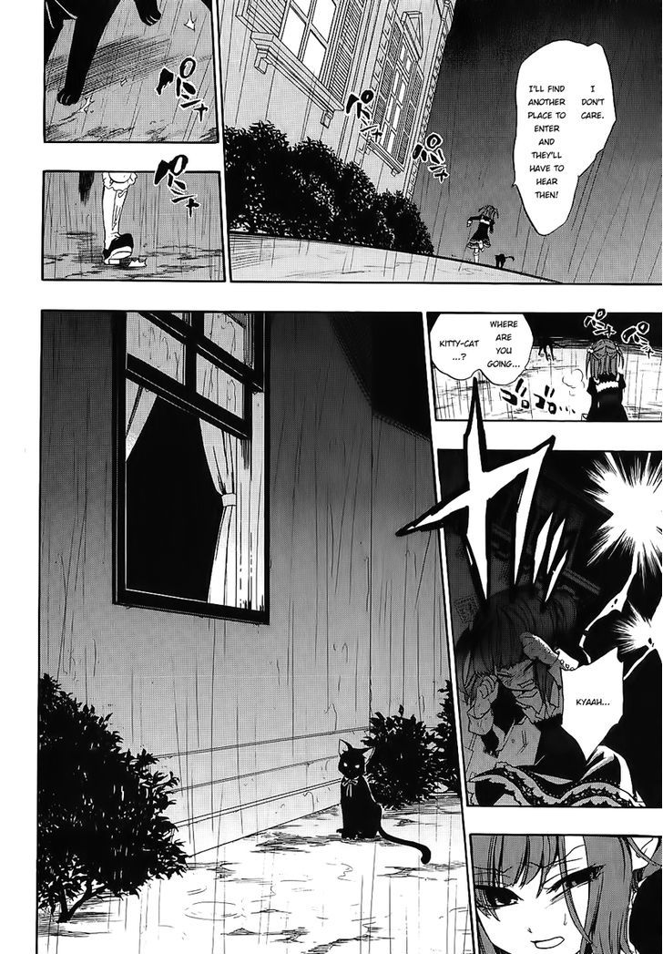Umineko no Naku Koro ni Chiru Episode 8: Twilight of the Golden Witch Chapter 10 page 14 - Chapter 10 : Banquet of Humans and Witches 2