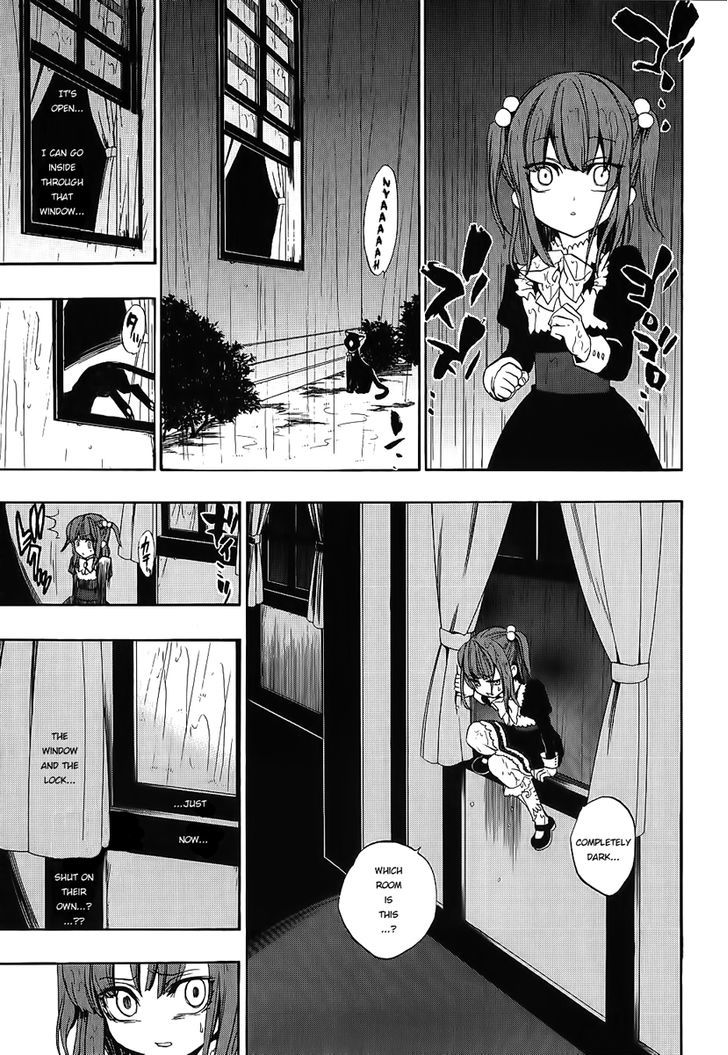 Umineko no Naku Koro ni Chiru Episode 8: Twilight of the Golden Witch Chapter 10 page 15 - Chapter 10 : Banquet of Humans and Witches 2