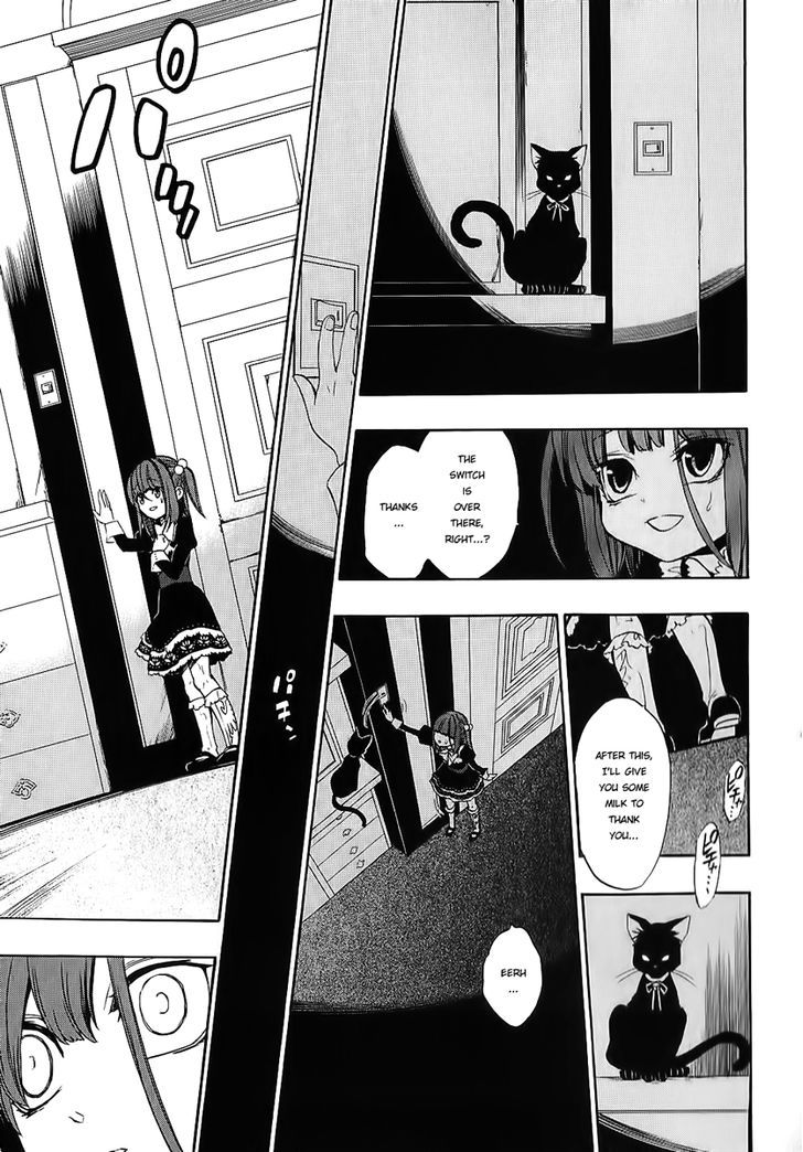 Umineko no Naku Koro ni Chiru Episode 8: Twilight of the Golden Witch Chapter 10 page 17 - Chapter 10 : Banquet of Humans and Witches 2