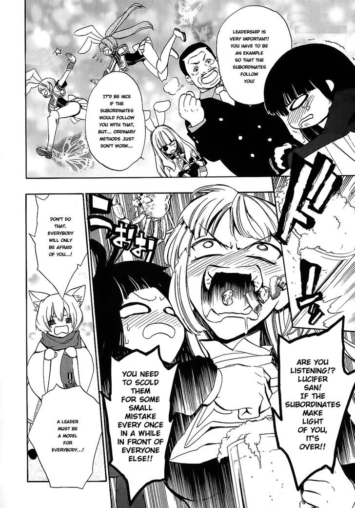 Umineko no Naku Koro ni Chiru Episode 8: Twilight of the Golden Witch Chapter 10 page 2 - Chapter 10 : Banquet of Humans and Witches 2