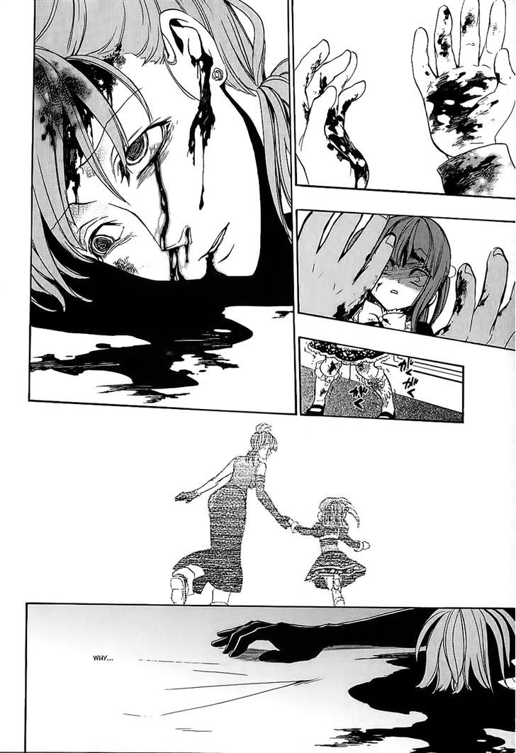 Umineko no Naku Koro ni Chiru Episode 8: Twilight of the Golden Witch Chapter 10 page 20 - Chapter 10 : Banquet of Humans and Witches 2