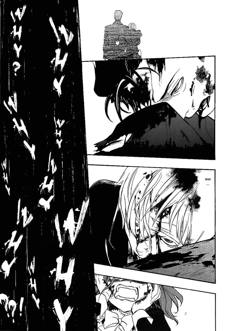 Umineko no Naku Koro ni Chiru Episode 8: Twilight of the Golden Witch Chapter 10 page 21 - Chapter 10 : Banquet of Humans and Witches 2