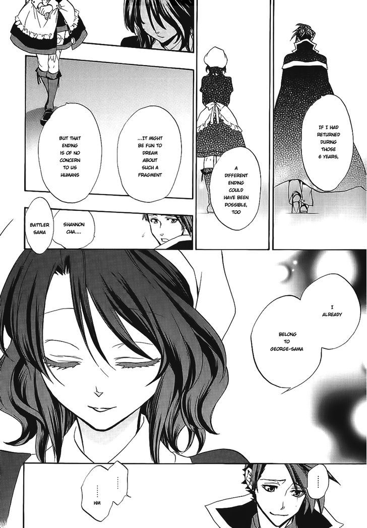 Umineko no Naku Koro ni Chiru Episode 8: Twilight of the Golden Witch Chapter 10 page 24 - Chapter 10 : Banquet of Humans and Witches 2