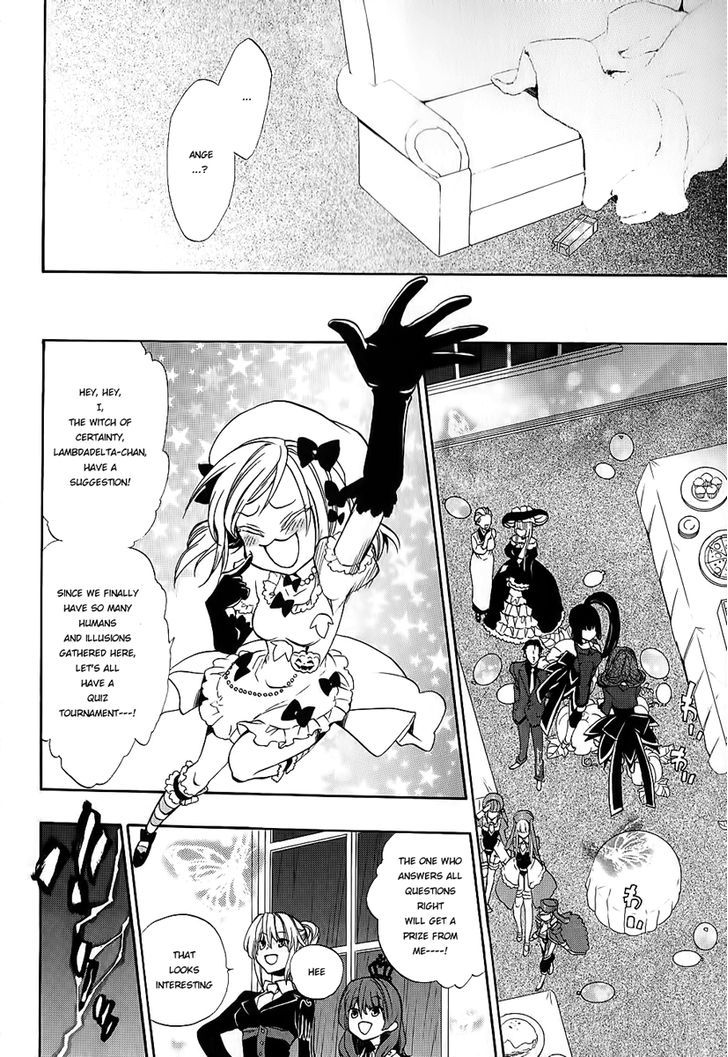 Umineko no Naku Koro ni Chiru Episode 8: Twilight of the Golden Witch Chapter 10 page 26 - Chapter 10 : Banquet of Humans and Witches 2