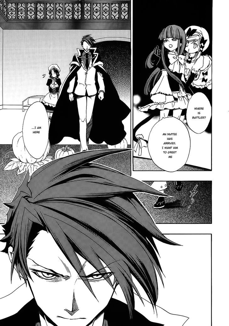 Umineko no Naku Koro ni Chiru Episode 8: Twilight of the Golden Witch Chapter 10 page 31 - Chapter 10 : Banquet of Humans and Witches 2