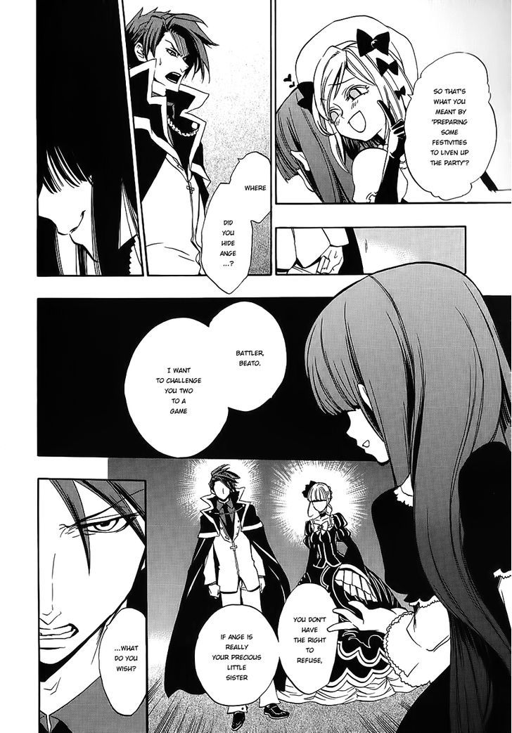 Umineko no Naku Koro ni Chiru Episode 8: Twilight of the Golden Witch Chapter 10 page 34 - Chapter 10 : Banquet of Humans and Witches 2