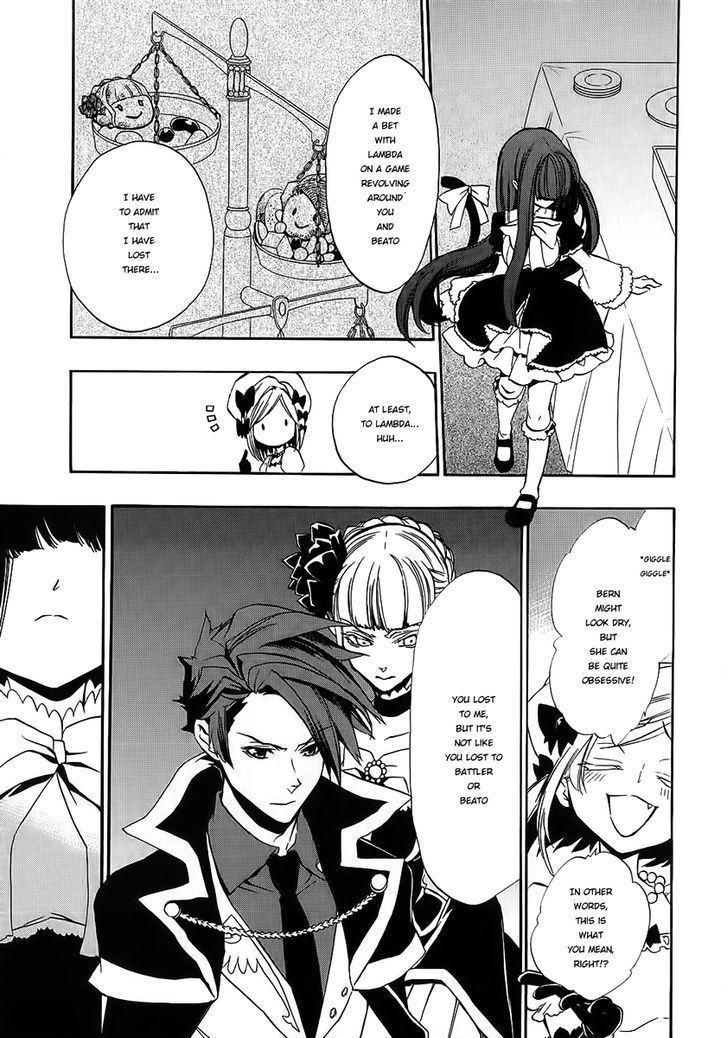 Umineko no Naku Koro ni Chiru Episode 8: Twilight of the Golden Witch Chapter 10 page 35 - Chapter 10 : Banquet of Humans and Witches 2