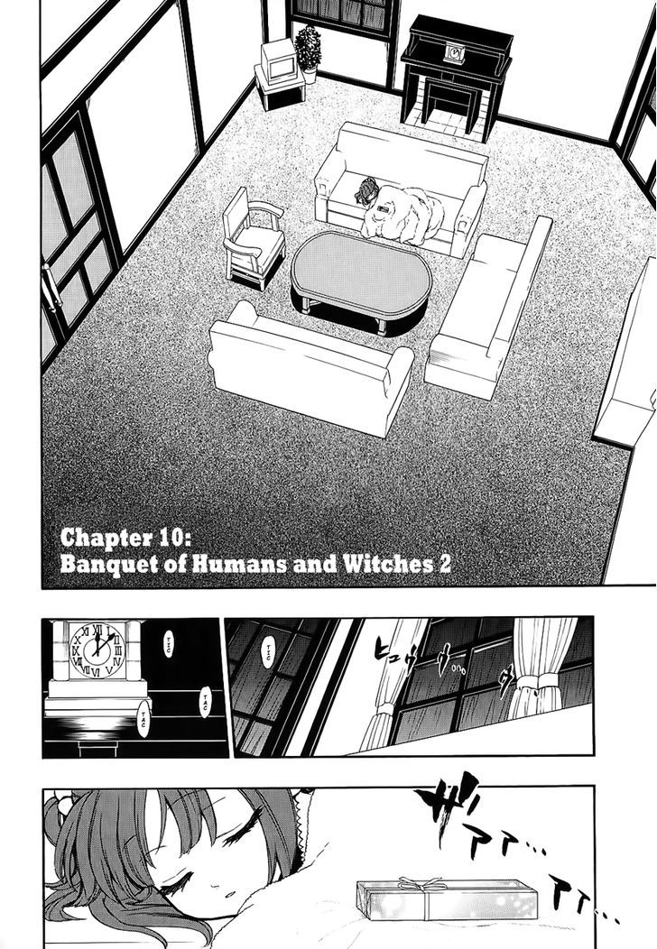 Umineko no Naku Koro ni Chiru Episode 8: Twilight of the Golden Witch Chapter 10 page 4 - Chapter 10 : Banquet of Humans and Witches 2