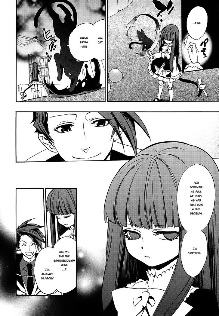 Umineko no Naku Koro ni Chiru Episode 8: Twilight of the Golden Witch Chapter 10 page 41 - Chapter 10 : Banquet of Humans and Witches 2