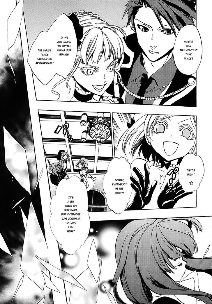 Umineko no Naku Koro ni Chiru Episode 8: Twilight of the Golden Witch Chapter 10 page 42 - Chapter 10 : Banquet of Humans and Witches 2