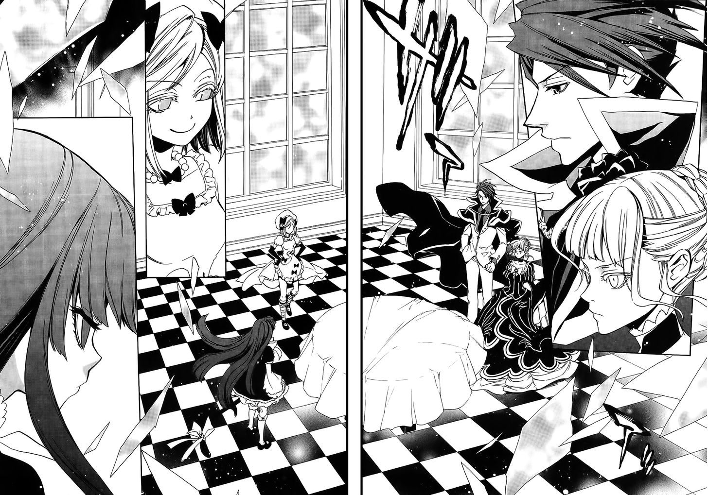 Umineko no Naku Koro ni Chiru Episode 8: Twilight of the Golden Witch Chapter 10 page 43 - Chapter 10 : Banquet of Humans and Witches 2