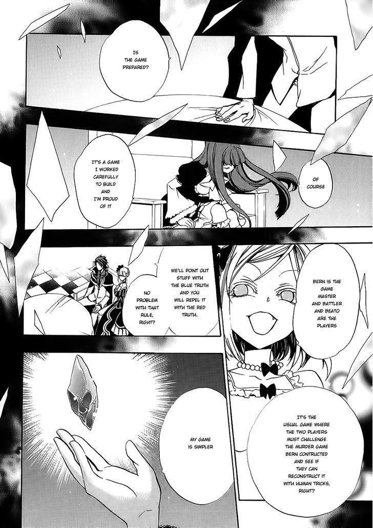 Umineko no Naku Koro ni Chiru Episode 8: Twilight of the Golden Witch Chapter 10 page 44 - Chapter 10 : Banquet of Humans and Witches 2