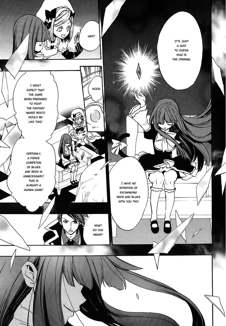Umineko no Naku Koro ni Chiru Episode 8: Twilight of the Golden Witch Chapter 10 page 45 - Chapter 10 : Banquet of Humans and Witches 2