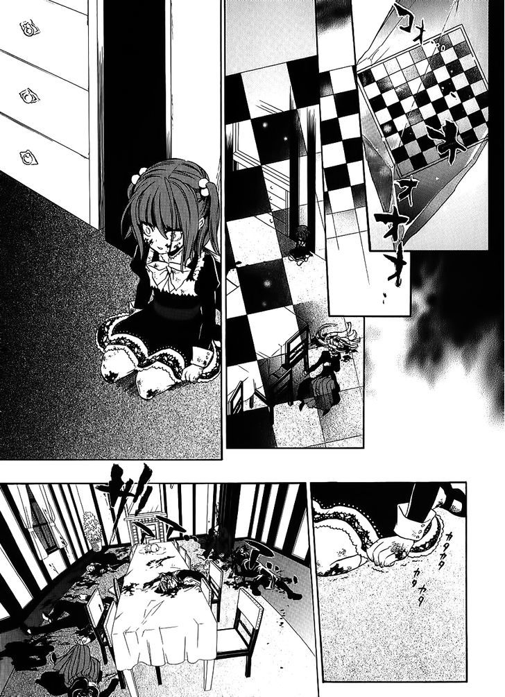 Umineko no Naku Koro ni Chiru Episode 8: Twilight of the Golden Witch Chapter 10 page 47 - Chapter 10 : Banquet of Humans and Witches 2
