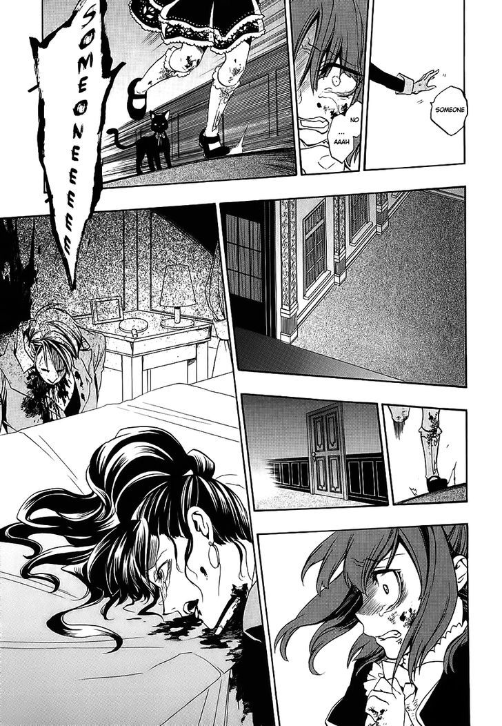 Umineko no Naku Koro ni Chiru Episode 8: Twilight of the Golden Witch Chapter 10 page 49 - Chapter 10 : Banquet of Humans and Witches 2