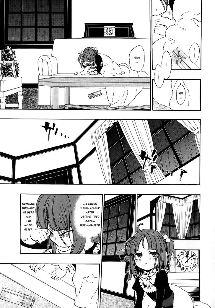 Umineko no Naku Koro ni Chiru Episode 8: Twilight of the Golden Witch Chapter 10 page 5 - Chapter 10 : Banquet of Humans and Witches 2