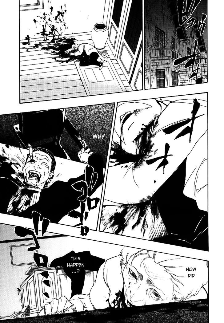 Umineko no Naku Koro ni Chiru Episode 8: Twilight of the Golden Witch Chapter 10 page 50 - Chapter 10 : Banquet of Humans and Witches 2