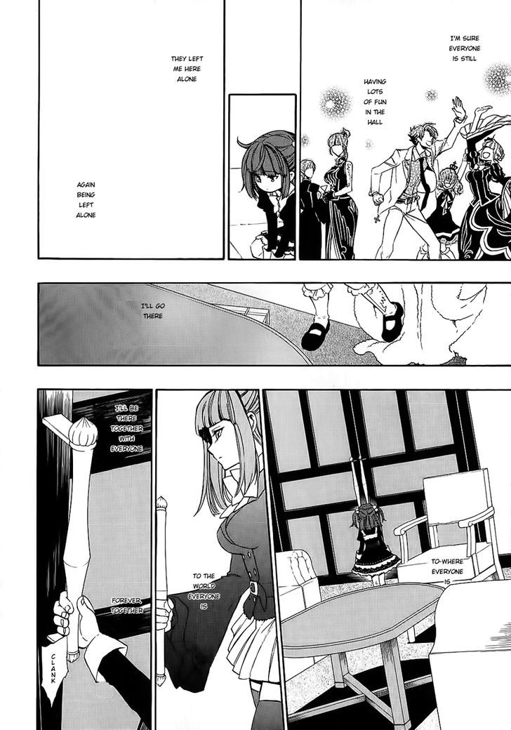 Umineko no Naku Koro ni Chiru Episode 8: Twilight of the Golden Witch Chapter 10 page 6 - Chapter 10 : Banquet of Humans and Witches 2