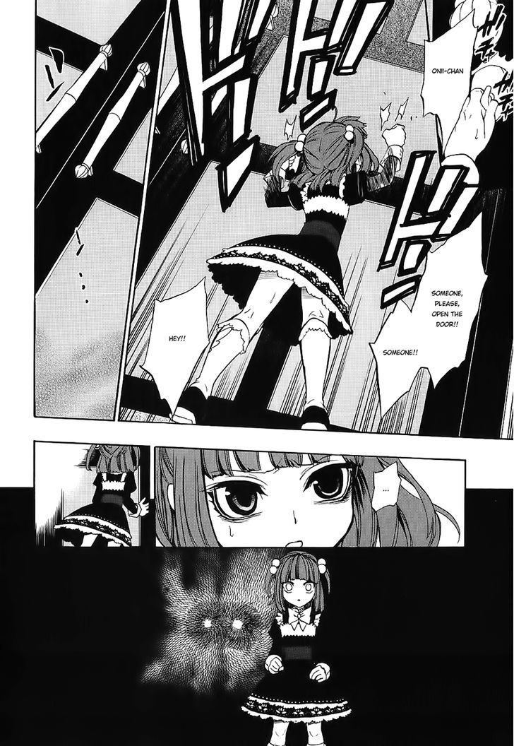 Umineko no Naku Koro ni Chiru Episode 8: Twilight of the Golden Witch Chapter 10 page 8 - Chapter 10 : Banquet of Humans and Witches 2