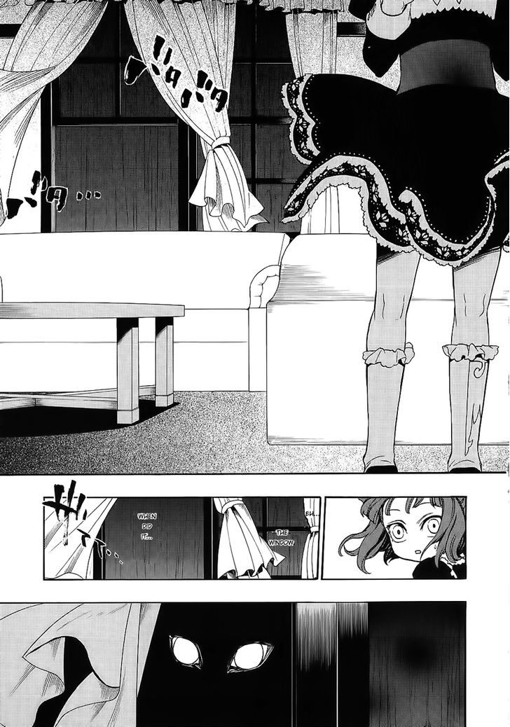 Umineko no Naku Koro ni Chiru Episode 8: Twilight of the Golden Witch Chapter 10 page 9 - Chapter 10 : Banquet of Humans and Witches 2