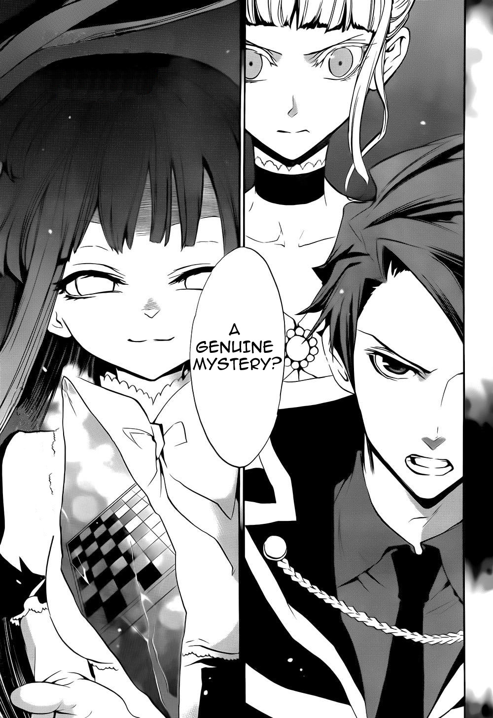Umineko no Naku Koro ni Chiru Episode 8: Twilight of the Golden Witch Chapter 11.2 page 1 - Chapter 11 v2 : Bern Poses a Question