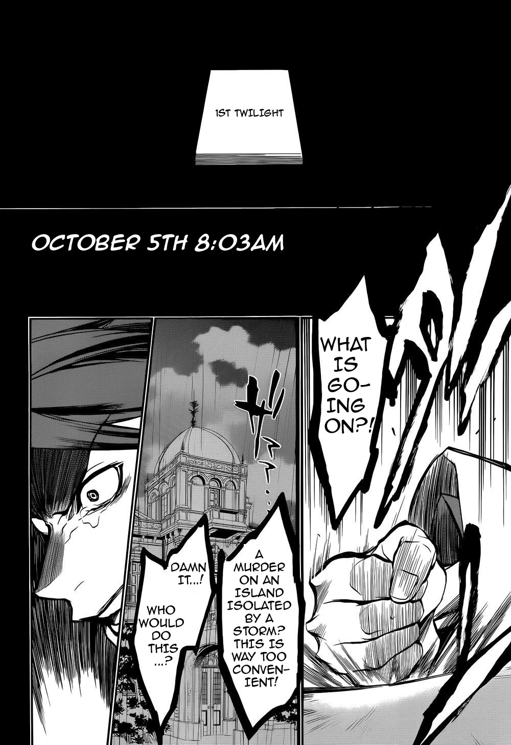 Umineko no Naku Koro ni Chiru Episode 8: Twilight of the Golden Witch Chapter 11.2 page 13 - Chapter 11 v2 : Bern Poses a Question