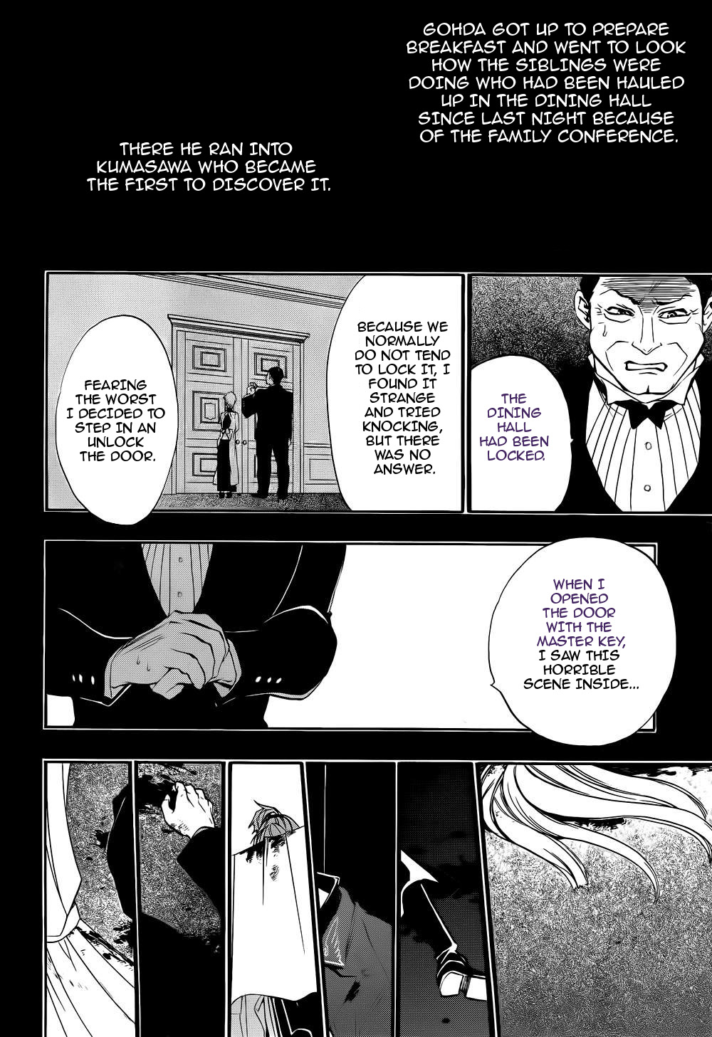 Umineko no Naku Koro ni Chiru Episode 8: Twilight of the Golden Witch Chapter 11.2 page 15 - Chapter 11 v2 : Bern Poses a Question