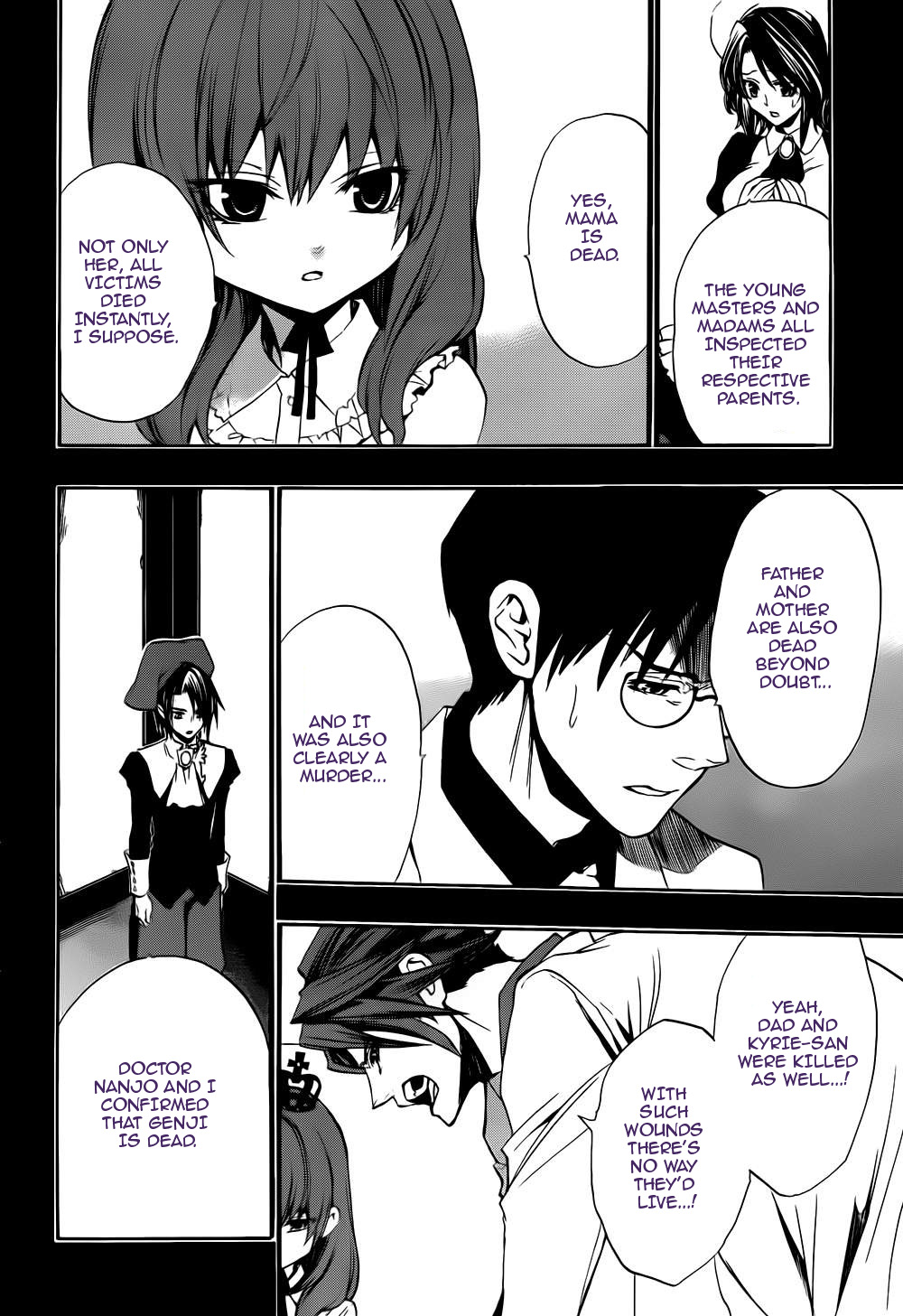 Umineko no Naku Koro ni Chiru Episode 8: Twilight of the Golden Witch Chapter 11.2 page 18 - Chapter 11 v2 : Bern Poses a Question