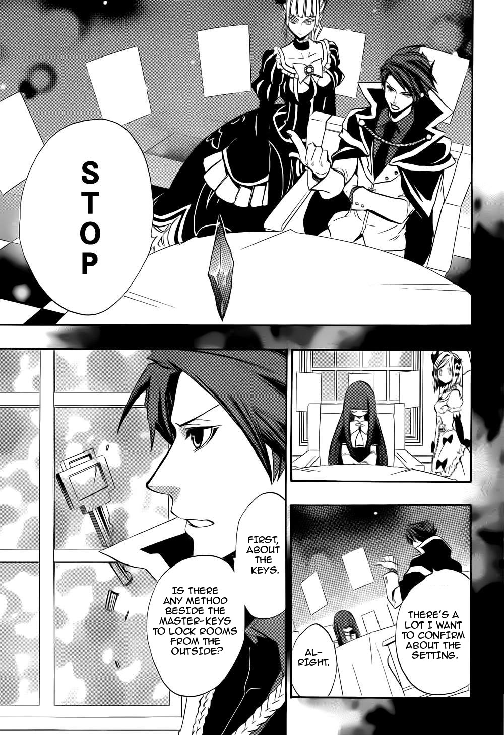 Umineko no Naku Koro ni Chiru Episode 8: Twilight of the Golden Witch Chapter 11.2 page 21 - Chapter 11 v2 : Bern Poses a Question