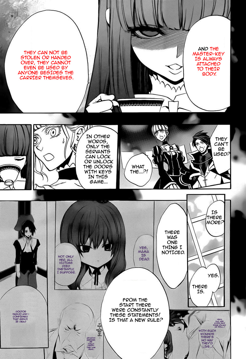 Umineko no Naku Koro ni Chiru Episode 8: Twilight of the Golden Witch Chapter 11.2 page 23 - Chapter 11 v2 : Bern Poses a Question